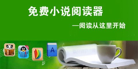 补办菲律宾护照需要啥证件 仔细讲解